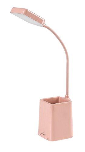 Arvid (74245)